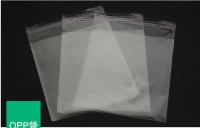 PP resealable tape bags self seal plastic A2